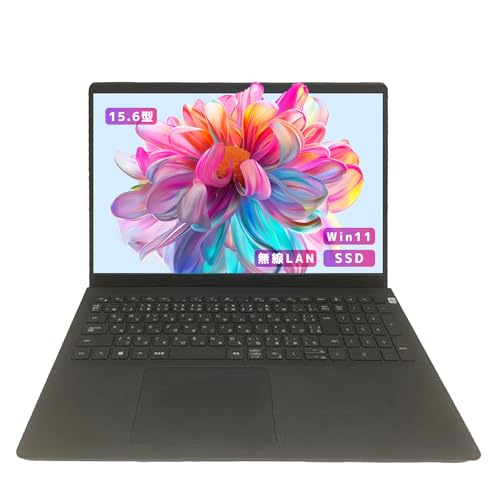 Inspiron 15 3511 dell」の人気商品一覧 | 安い商品を通販サイトから