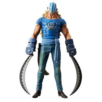 Amazon | バンプレスト ワンピース DXF ～THE GRANDLINE MEN～ vol.20