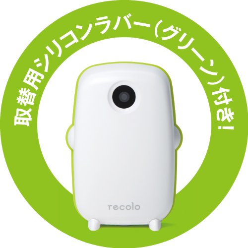 Amazon.co.jp: キングジム インターバルレコーダー レコロ IR7 白