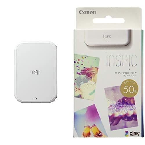 Amazon.co.jp: 【2点セット】Canon スマホ専用ミニフォトプリンター