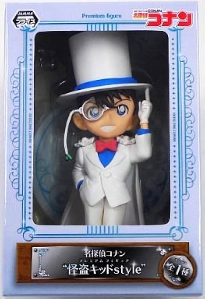 Amazon.co.jp: セガ 名探偵コナン プレミアムフィギュア 怪盗キッド