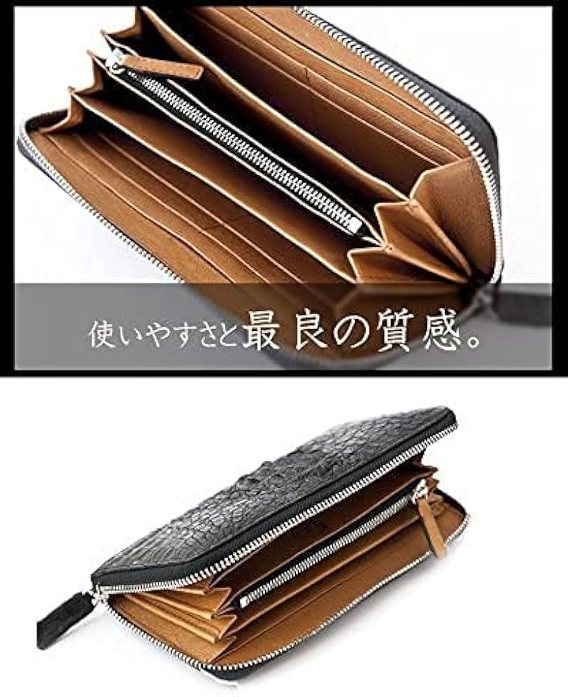 Amazon.com: GODANE Men's Single Zipper Wallet in Caiman Crocodile