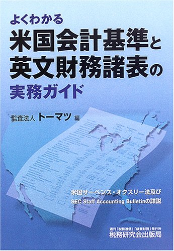 516GBYN5Z5L.jpg