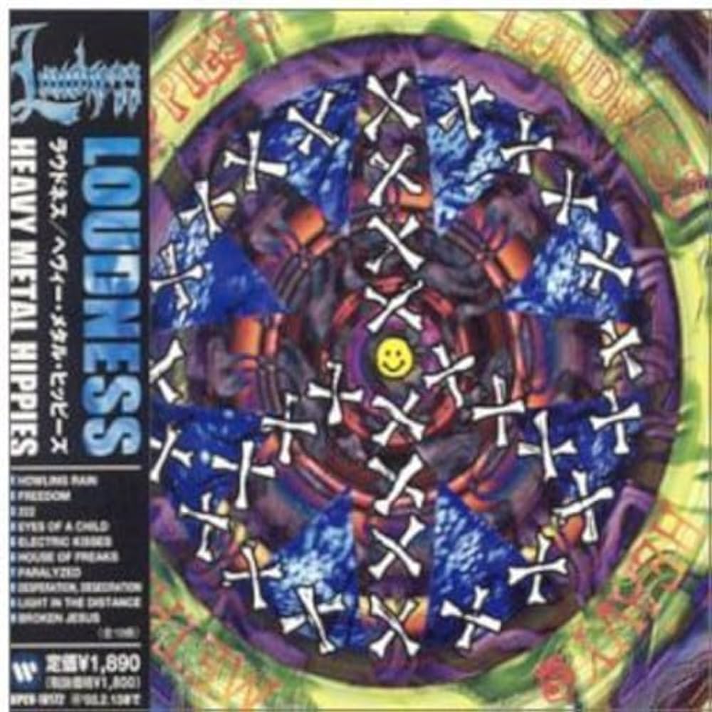 Amazon.co.jp: HEAVY METAL HIPPIES: ミュージック