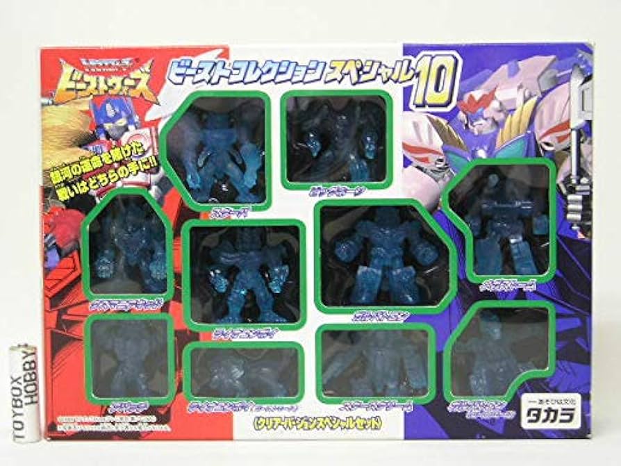 Amazon.co.jp: タカラ トランスフォーマー ビーストウォーズ ビースト