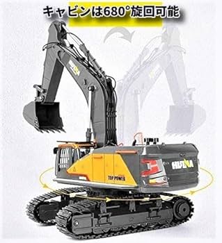 Amazon.co.jp: 114スケール 2.4GHz 22ch 本格仕様 パワーショベル