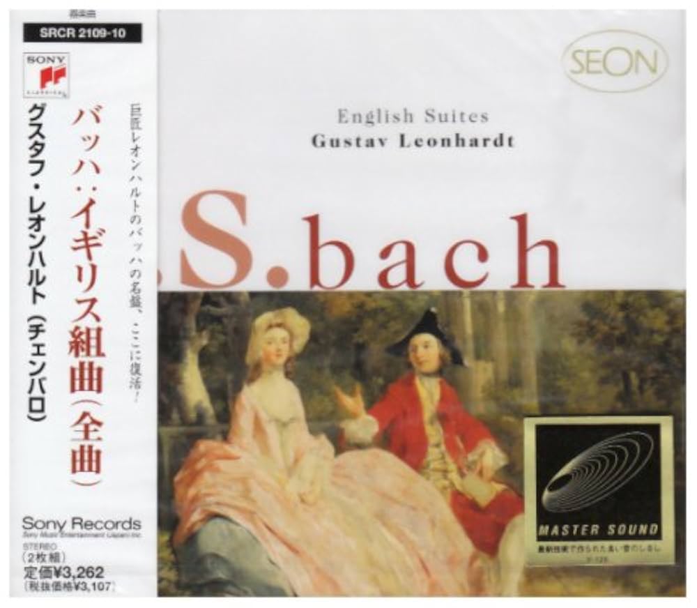 バッハ: グスタフ・レオンハルト CD Amazon.co.jp: バッハ