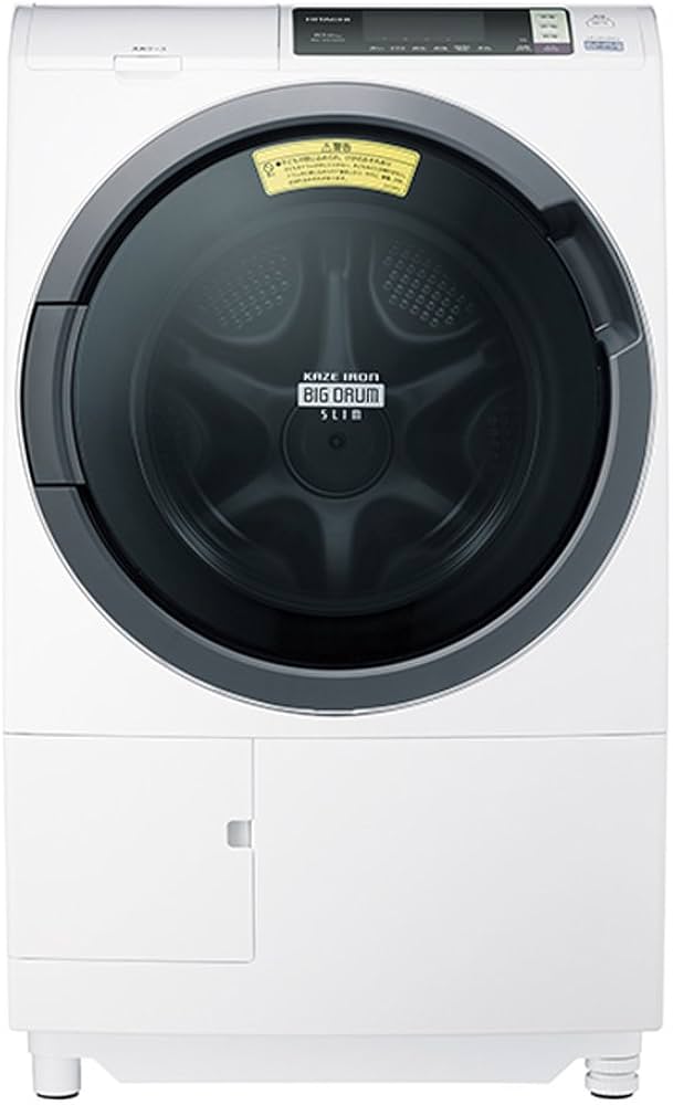 Amazon | 日立 ドラム式洗濯乾燥機 ビッグドラム 左開き 10kg ホワイト