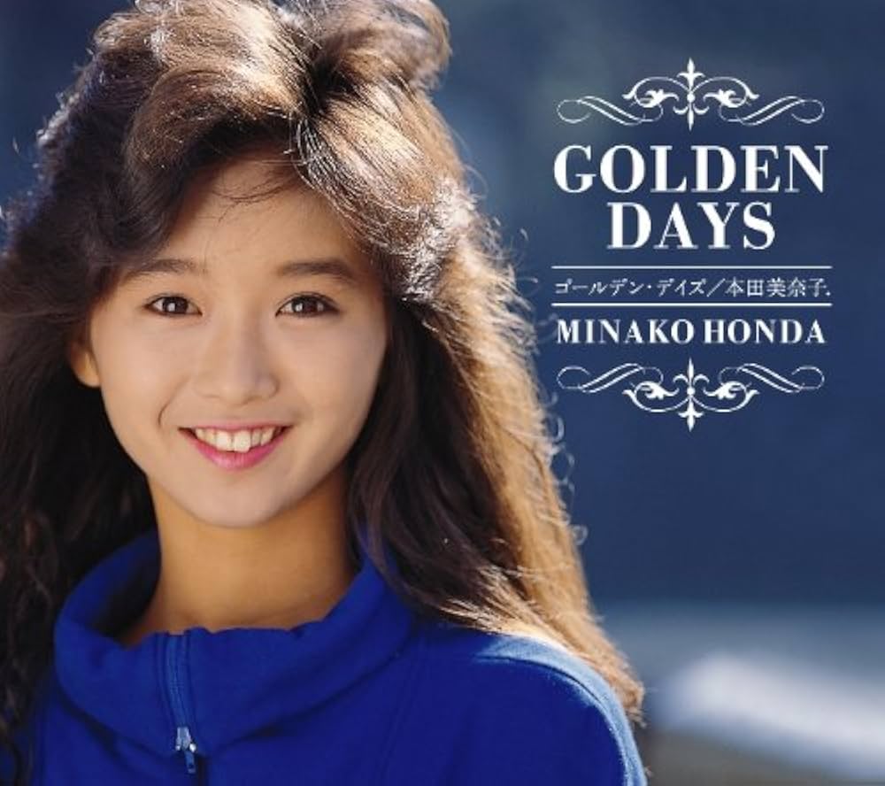 本田美奈子 - GOLDEN DAYS (DVD Included) - Amazon.com Music