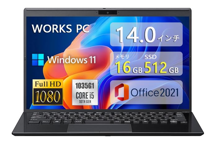 Amazon.co.jp: 【整備済み品】VAIO 【Win11搭載】VAIO Pro PG