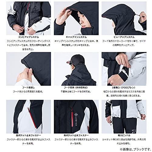 Amazon.co.jp: ダイワ(DAIWA) ゴアテックス プロダクト コンビアップ