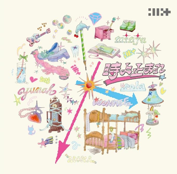 Amazon.co.jp: 【 5形態セット 】 ILLIT/シングル 「 時よ止まれ
