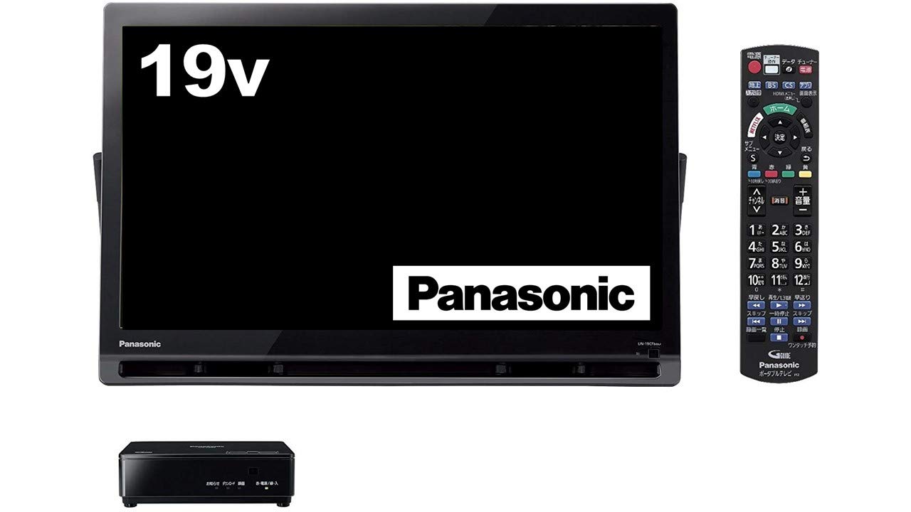 Amazon | パナソニック 19V型 液晶 テレビ プライベート・ビエラ UN