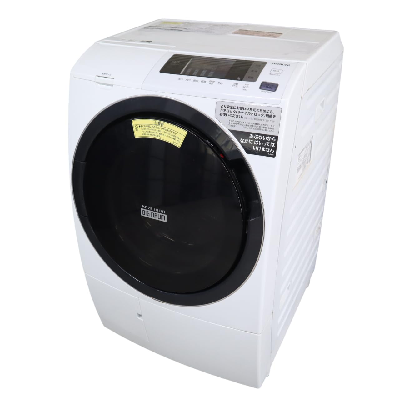Amazon | 日立 ドラム式洗濯乾燥機 ビッグドラム 洗濯10kg/洗濯~乾燥