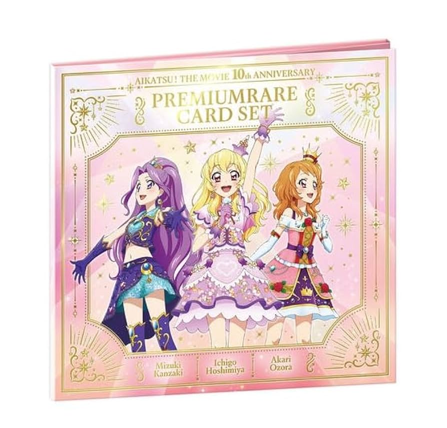 こ*ぎ様 アイカツカードまとめ売り 395枚 レア！アイカツカード 412枚