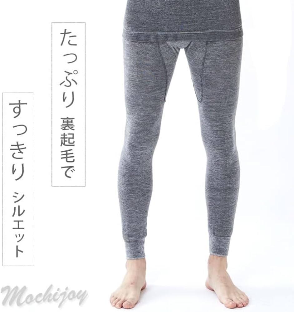 Amazon | もちはだ もちジョイ 細微厚地 タイツ M～L チャコール 前