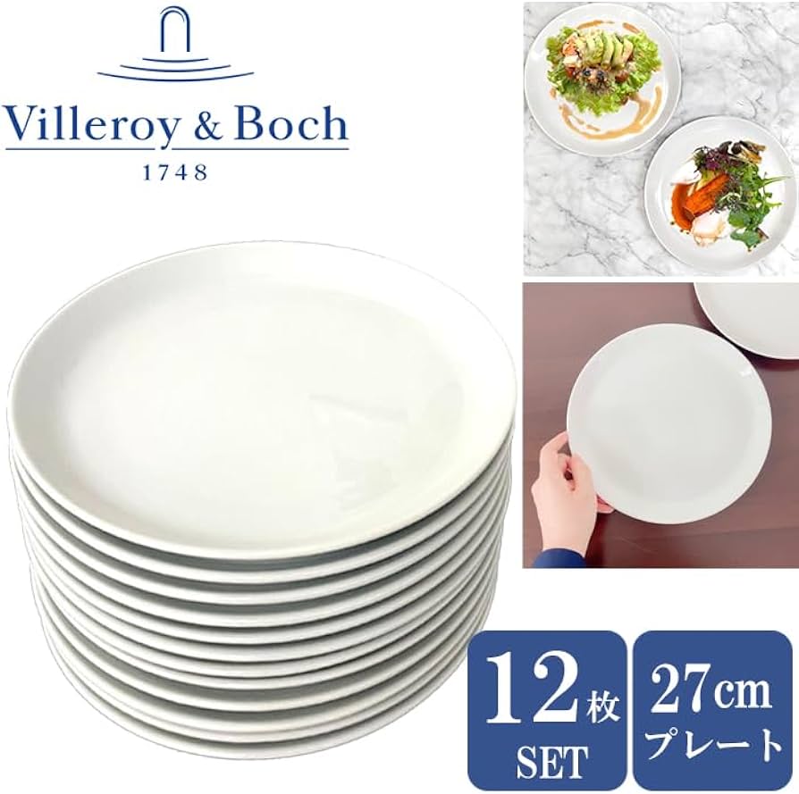 Amazon.co.jp: ビレロイ ボッホ 12枚セット 食器 皿 大皿 27cm