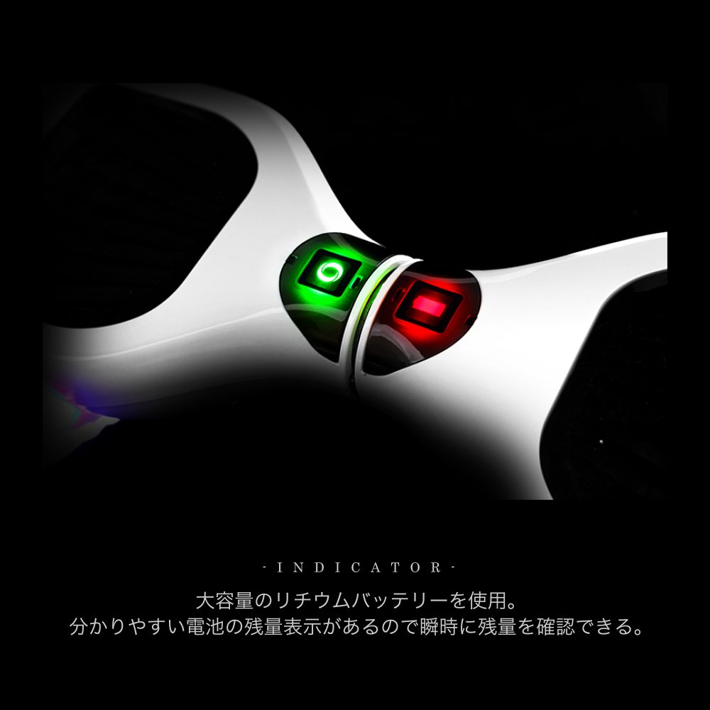 Amazon.co.jp: チック(Chic) セルフ バランススクーター D01 ブラック