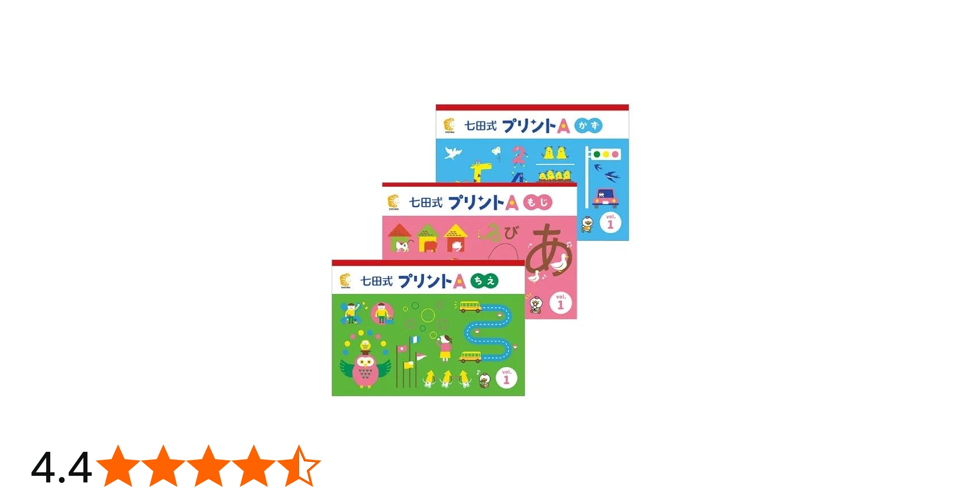 Amazon.co.jp: 「七田式プリントA」 ◯☓が書ける、大小・長短のわかる