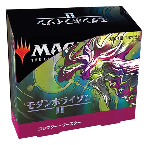 Amazon.co.jp: マジック:ザ・ギャザリング モダンホライゾン2