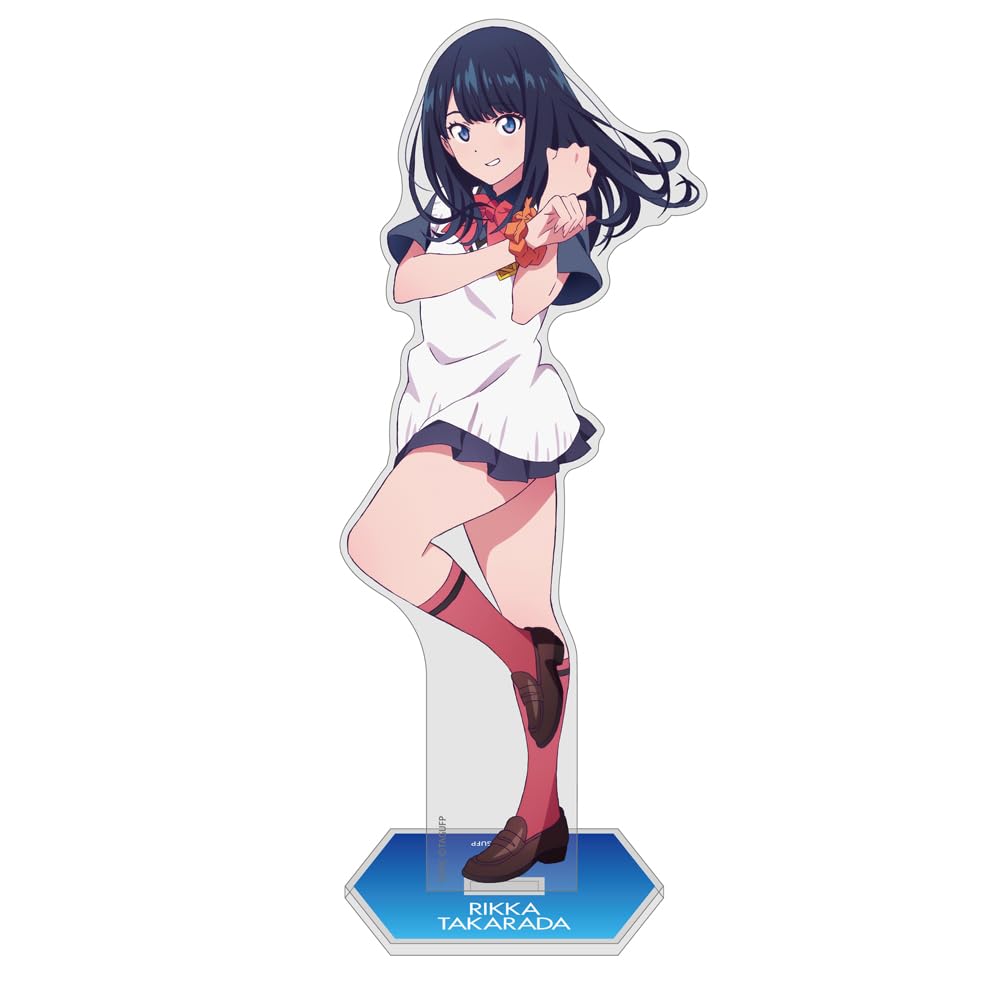 Amazon.co.jp: 【公式】コスパ グリッドマン ユニバース 描き下ろし 宝