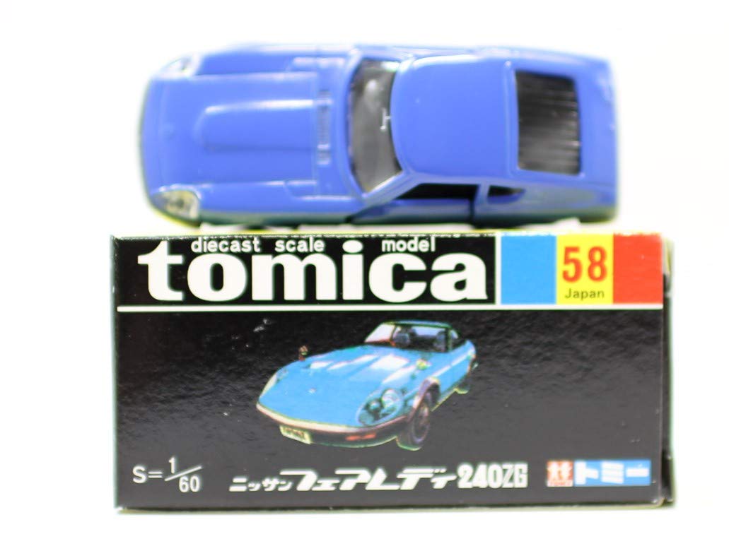 ☆商談中☆ 5698 日産フェアレディ240ZG プラスチックミニカー ルース