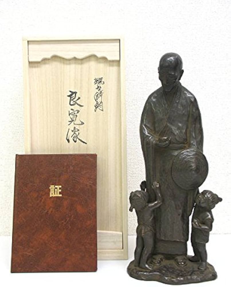 Amazon.co.jp: 高山憲男『良寛像』ブロンズ像 銅像 彫像 彫刻 お坊さん