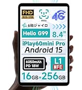 Amazon | ALLDOCUBE iPlay 70 mini Pro タブレット8.4インチ MediaTek