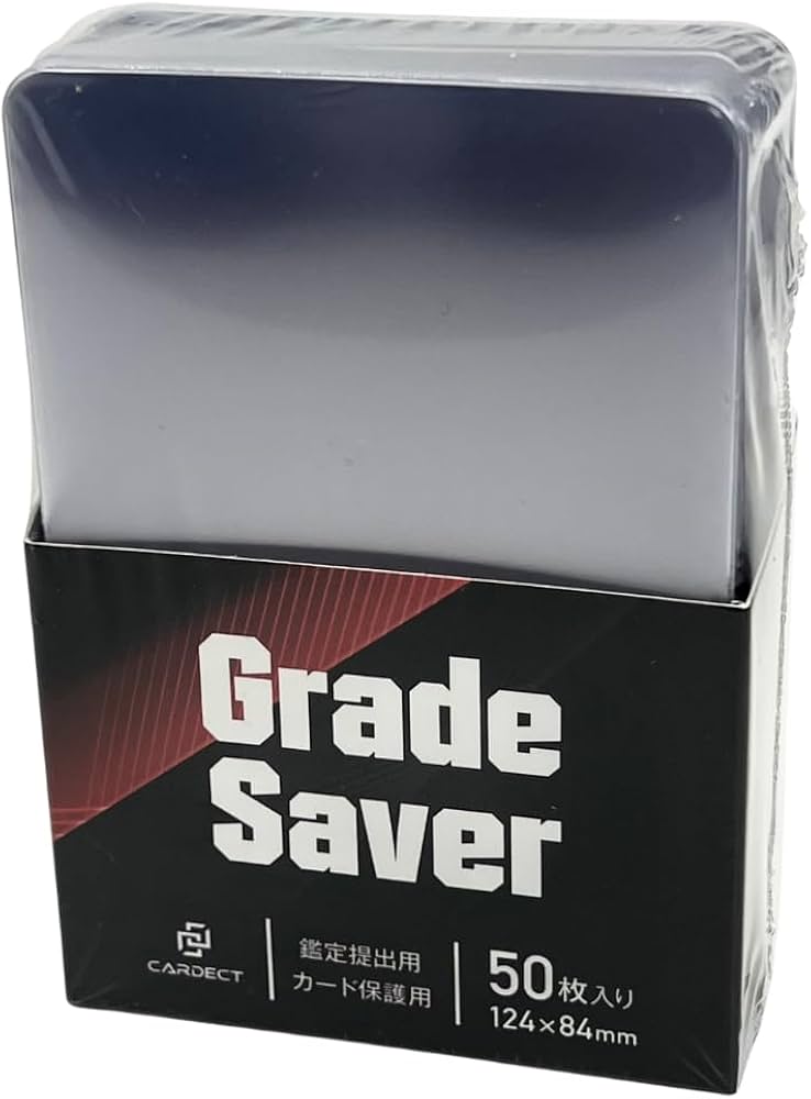 Amazon.co.jp: 【PSA鑑定提出に】GradeSaver 124×84mm 50枚入り PSA