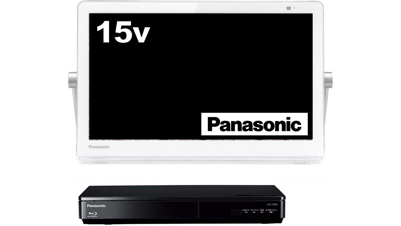 Amazon | パナソニック 15V型 液晶 テレビ プライベート・ビエラ UN
