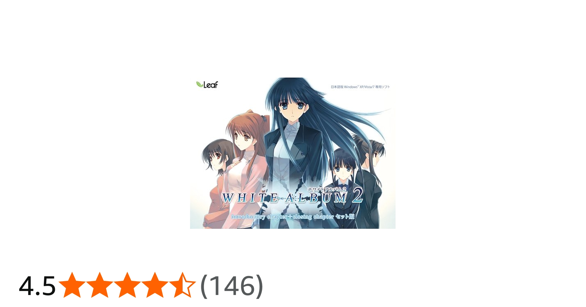 Amazon.co.jp: PC Windows Game WHITE ALBUM2 (「introductory chapter