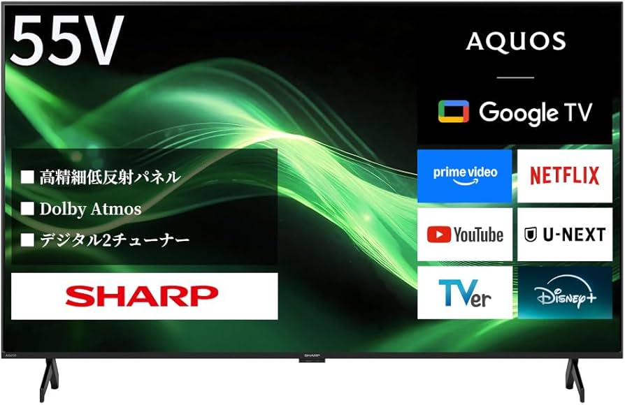 Amazon | シャープ 55V型 4K 液晶 テレビ AQUOS 4T-C55GJ2 Google TV