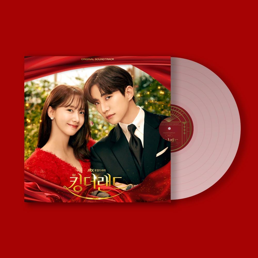 Amazon.co.jp: キング・ザ・ランド KING THE LAND (JTBC ドラマ) OST