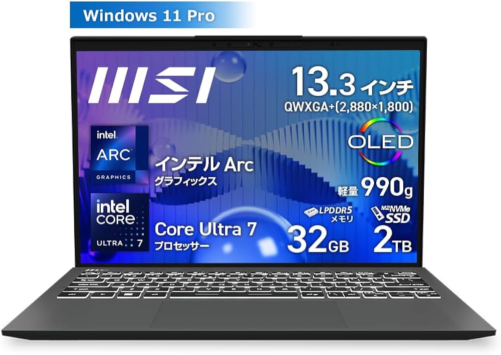 Amazon.co.jp: 【コンパクト・超軽量990g】【CoreUltra7＆有機EL