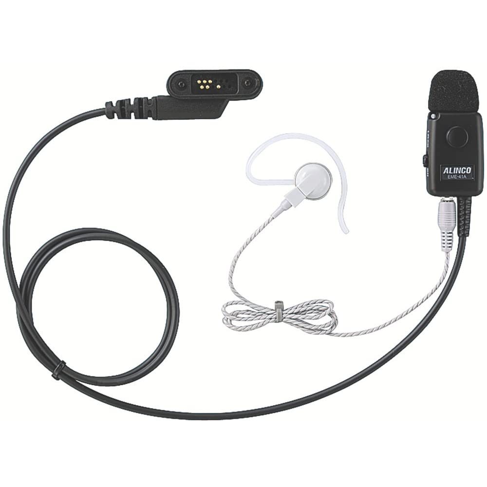 Amazon | ALINCO イヤホンマイク 防水プラグ EME-41A | アルインコ