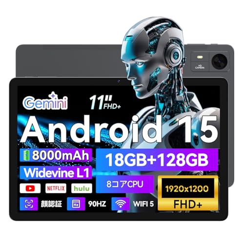 Amazon.co.jp: FPD タブレット11インチ Android 15 Tablet Gemini AI