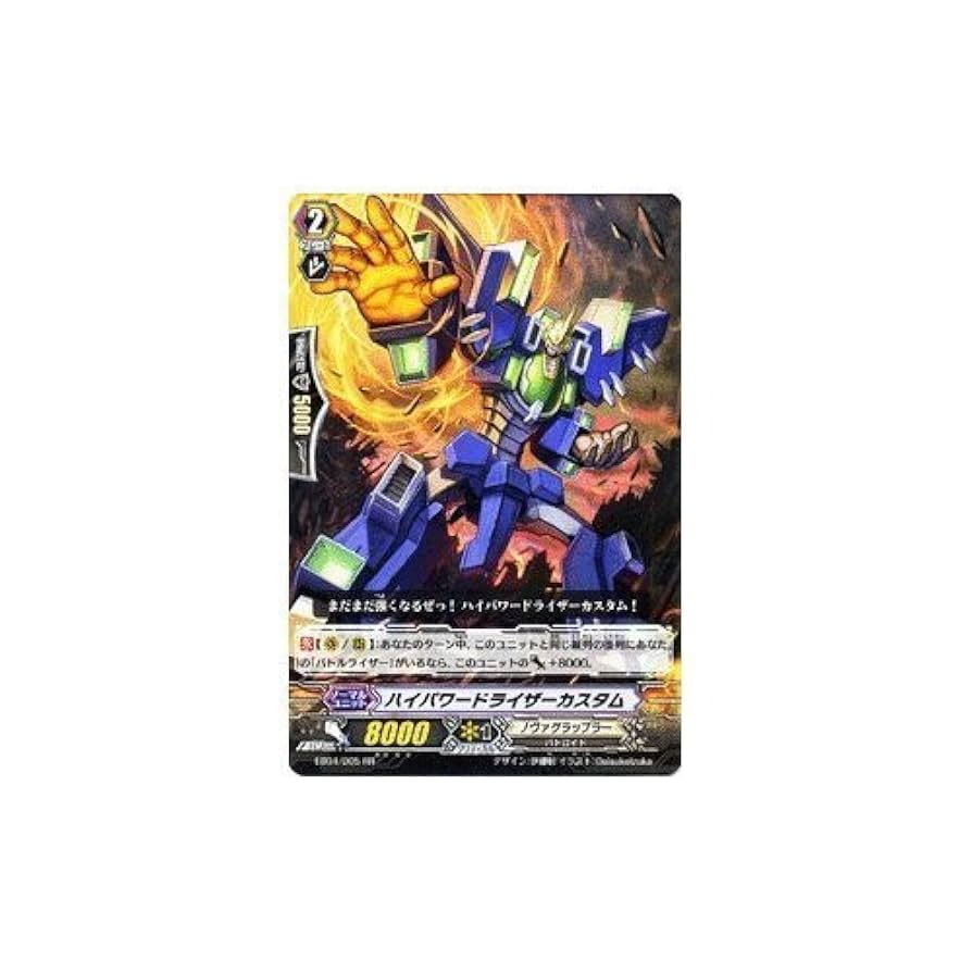 High Five! PR ノーマル 4枚 ヴァンガード High five 4枚 Yahoo