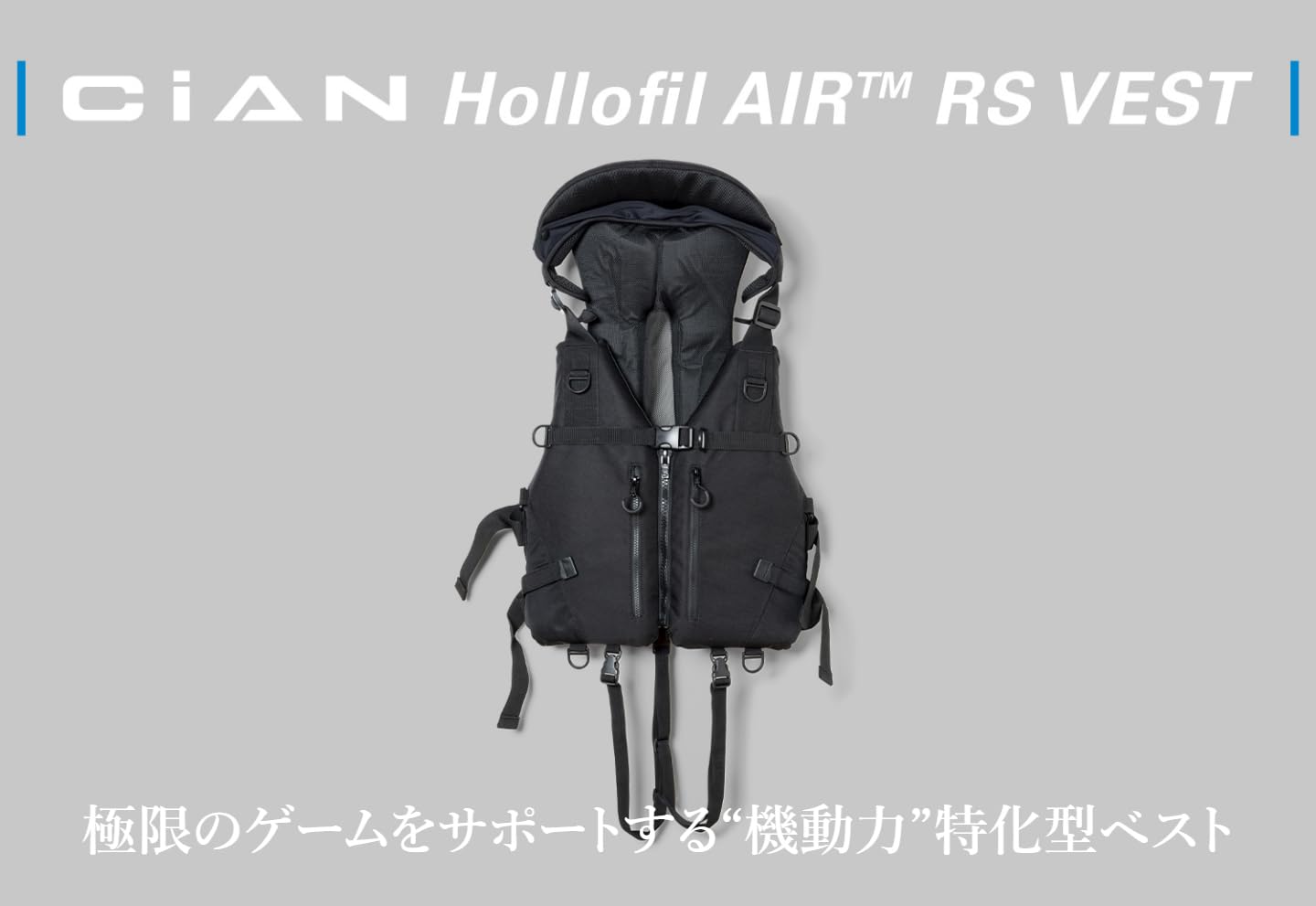 Amazon | JACKALL(ジャッカル) シアン ホロフィル AIR RS ベスト (CiAN