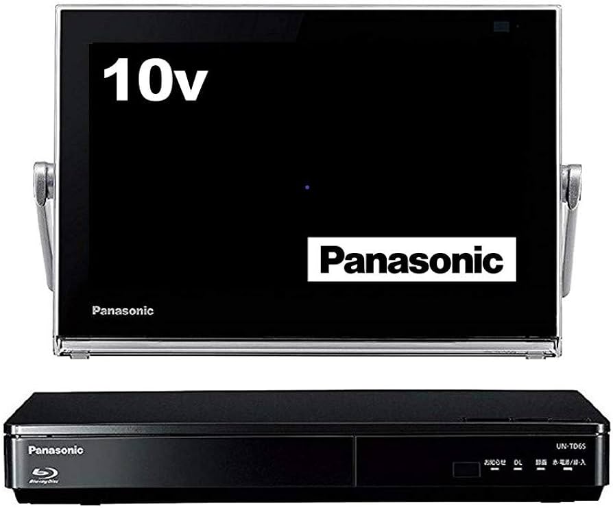 Amazon | パナソニック 10V型 液晶 テレビ プライベート・ビエラ UN