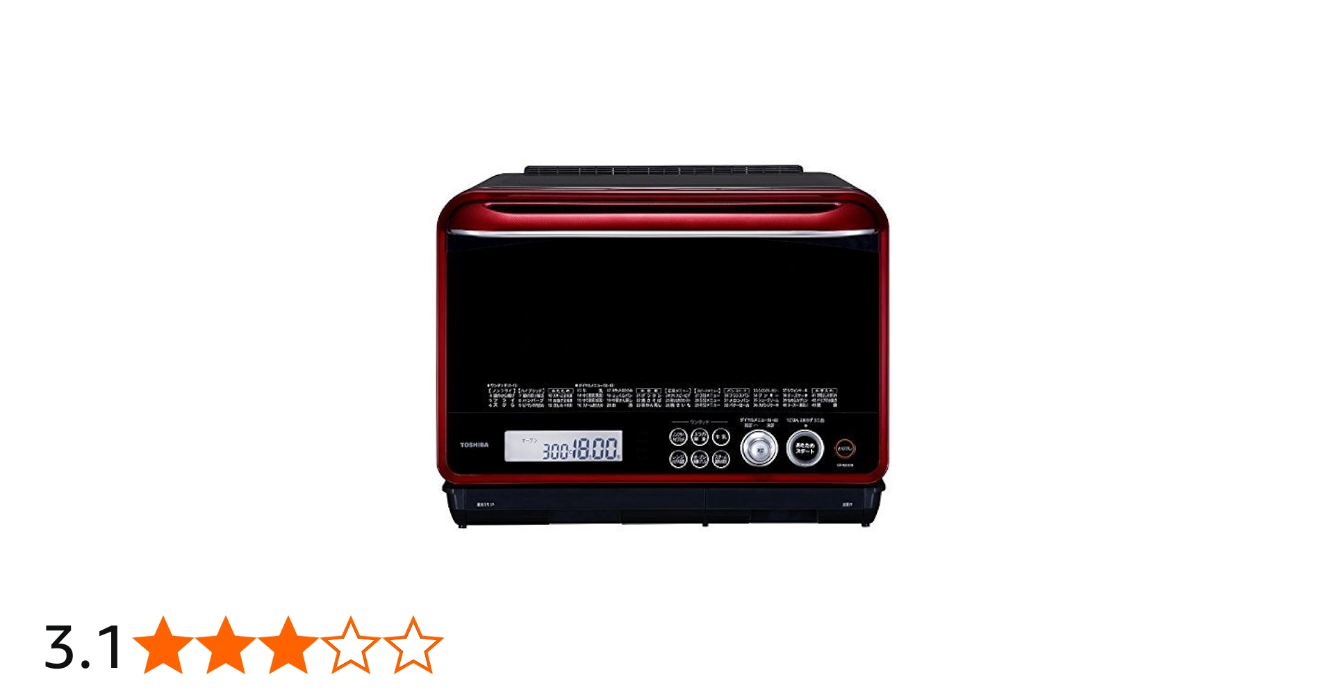Amazon | 東芝 加熱水蒸気オーブンレンジ 30L 石窯ドーム グランレッド