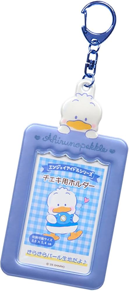 Amazon | サンリオ(SANRIO) チェキ用ホルダー（エンジョイアイドル