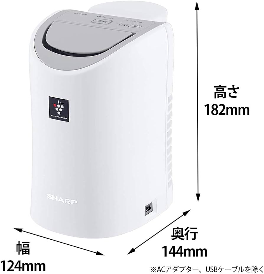 Amazon | シャープ イオン発生器 パーソナル保湿 プラズマクラスター