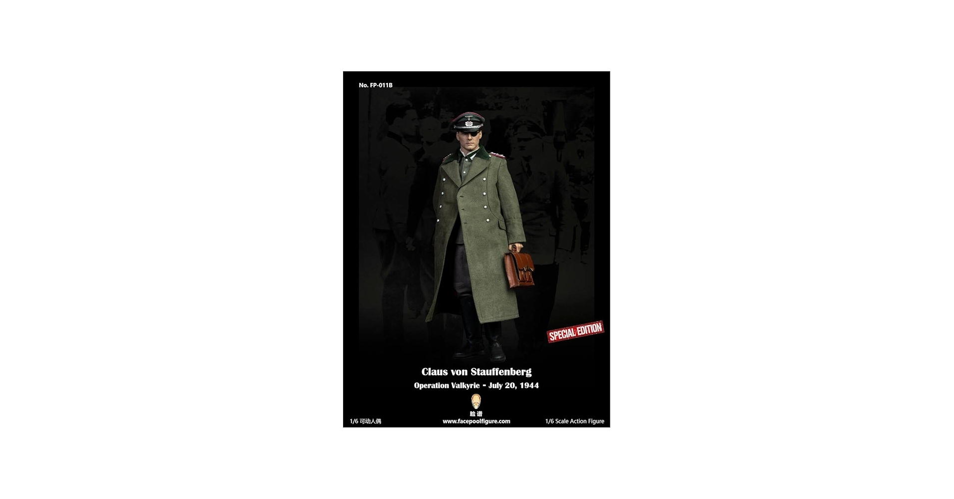 Amazon | FacePoolFigure 1/6 ドイツ軍 参謀大佐 ヴァルキューレ作戦