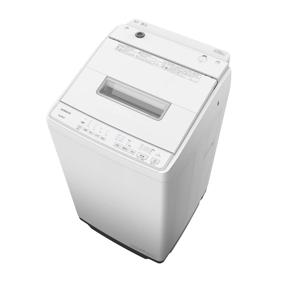 Amazon | 日立 全自動洗濯機 7kg-35分 ホワイト ビートウォッシュ BW