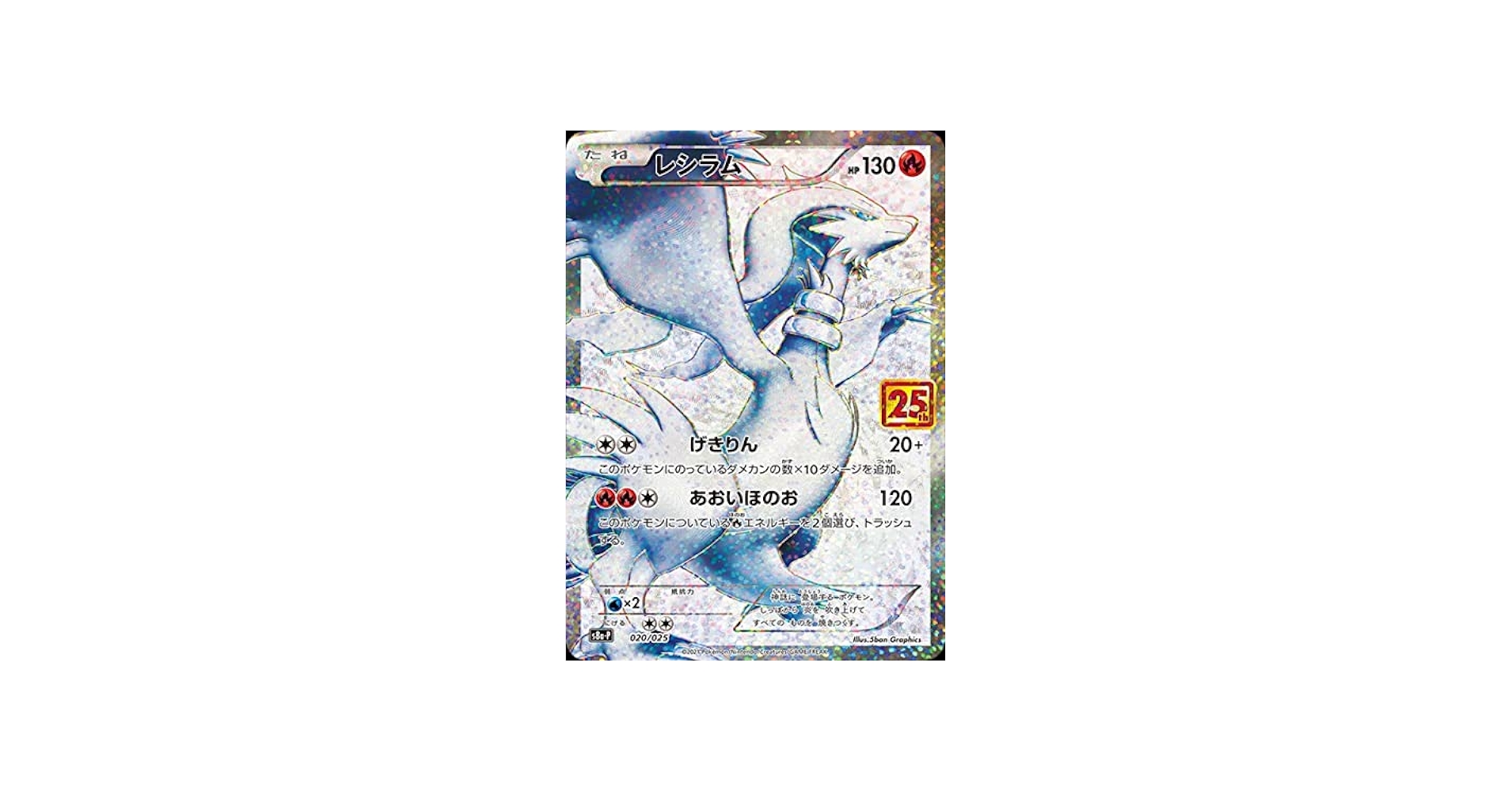 Amazon.co.jp: ポケモンカードゲーム ソード＆シールド 拡張パック