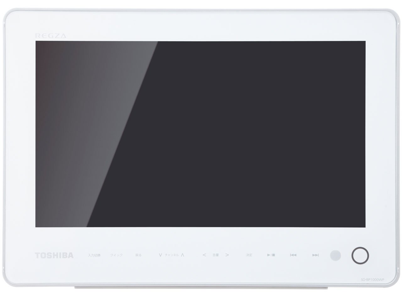 Amazon | TOSHIBA REGZA 地デジ搭載ポータブル防水ブルーレイ