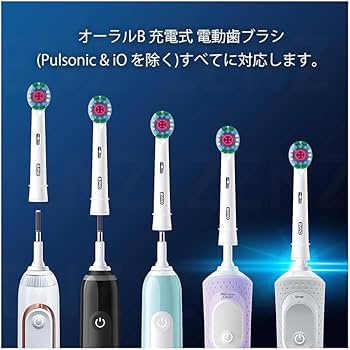 Amazon.co.jp: ブラウン オーラルB 替えブラシ ホワイトニングブラシ