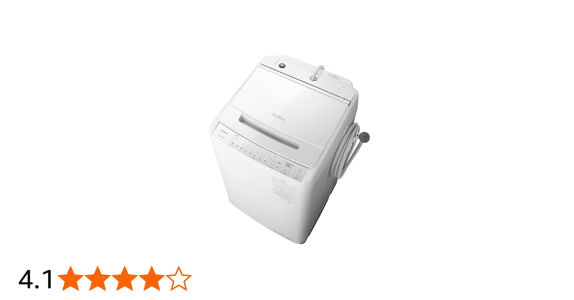 Amazon.co.jp: 日立 全自動洗濯機 8kg BW-V80H W ホワイト