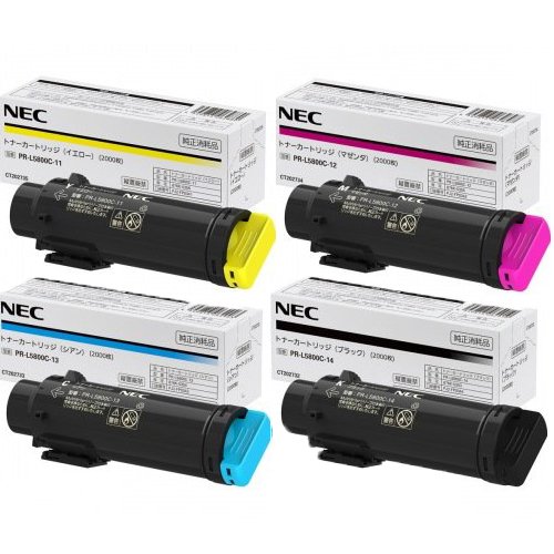 Amazon.co.jp: NEC トナーカートリッジ PR-L5800C-11/12/13/14 4色