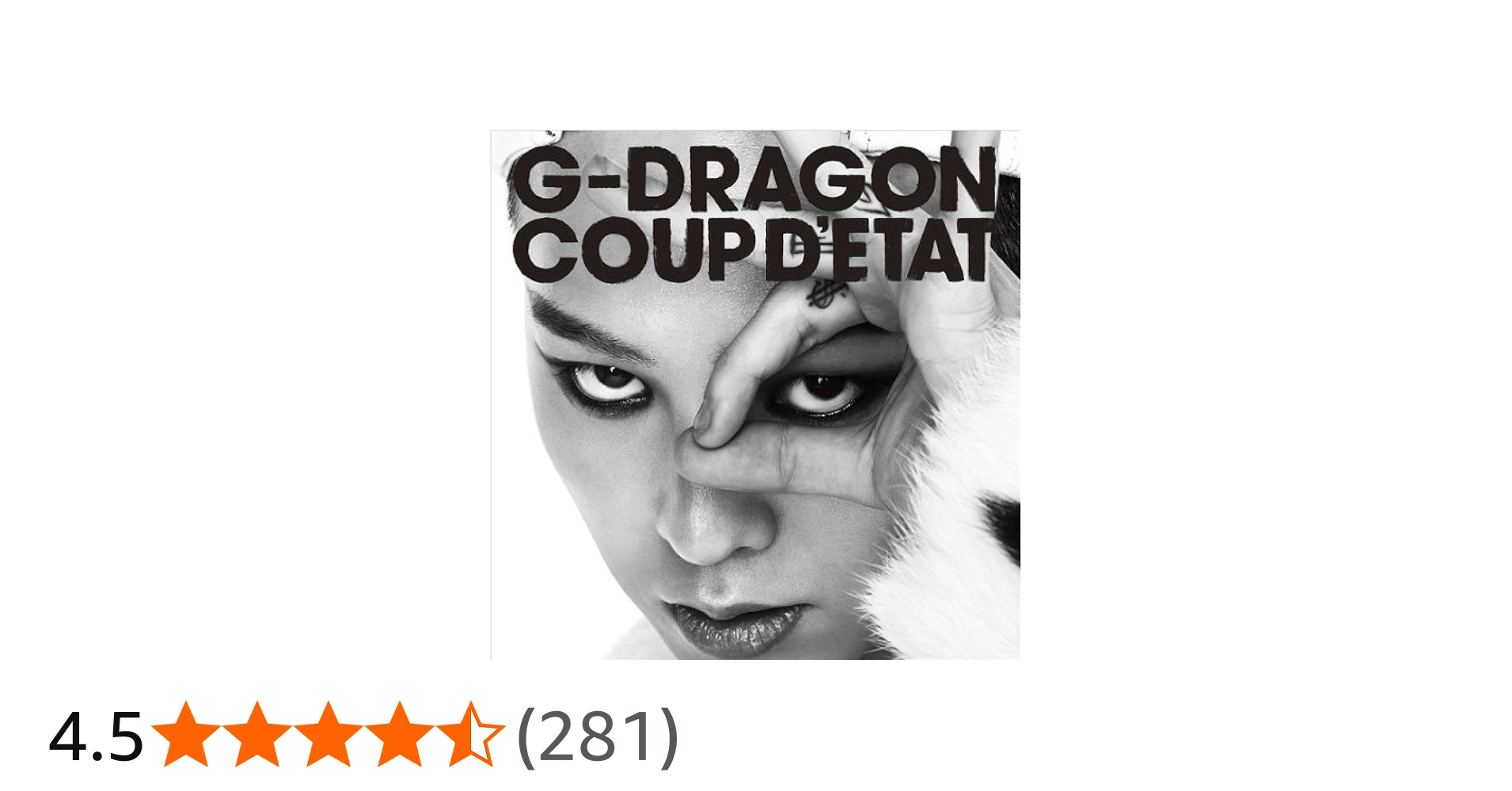 Amazon.co.jp: COUP D'ETAT(2CD) - G-DRAGON(from BIGBANG) [+ ONE OF